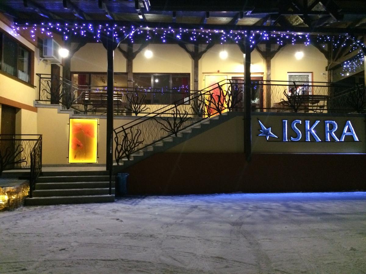 Osrodek Wypoczynkowy Iskra Hotel Piwniczna-Zdroj Exterior photo